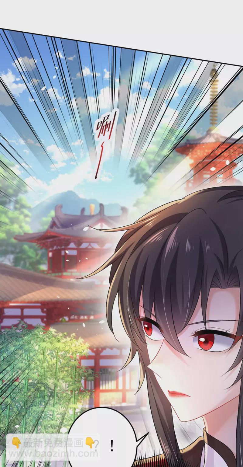 第191话 成全她的美梦-第192话