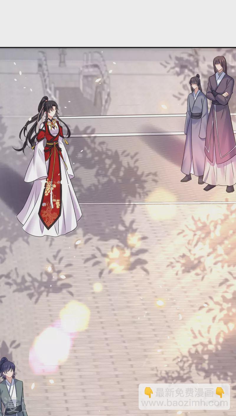 第193话 妄想-第194话