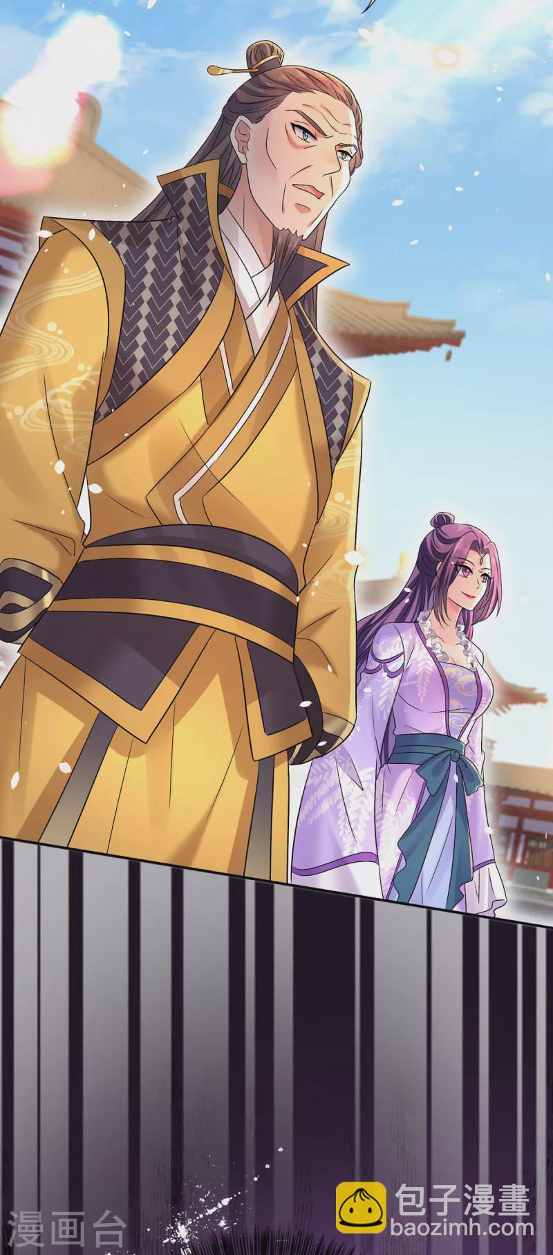 第193话 妄想-第194话