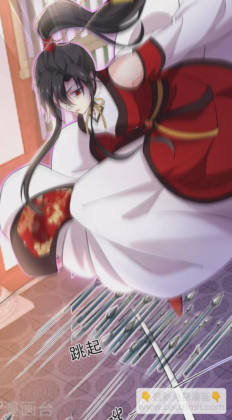 第199话 轻取两关-第200话