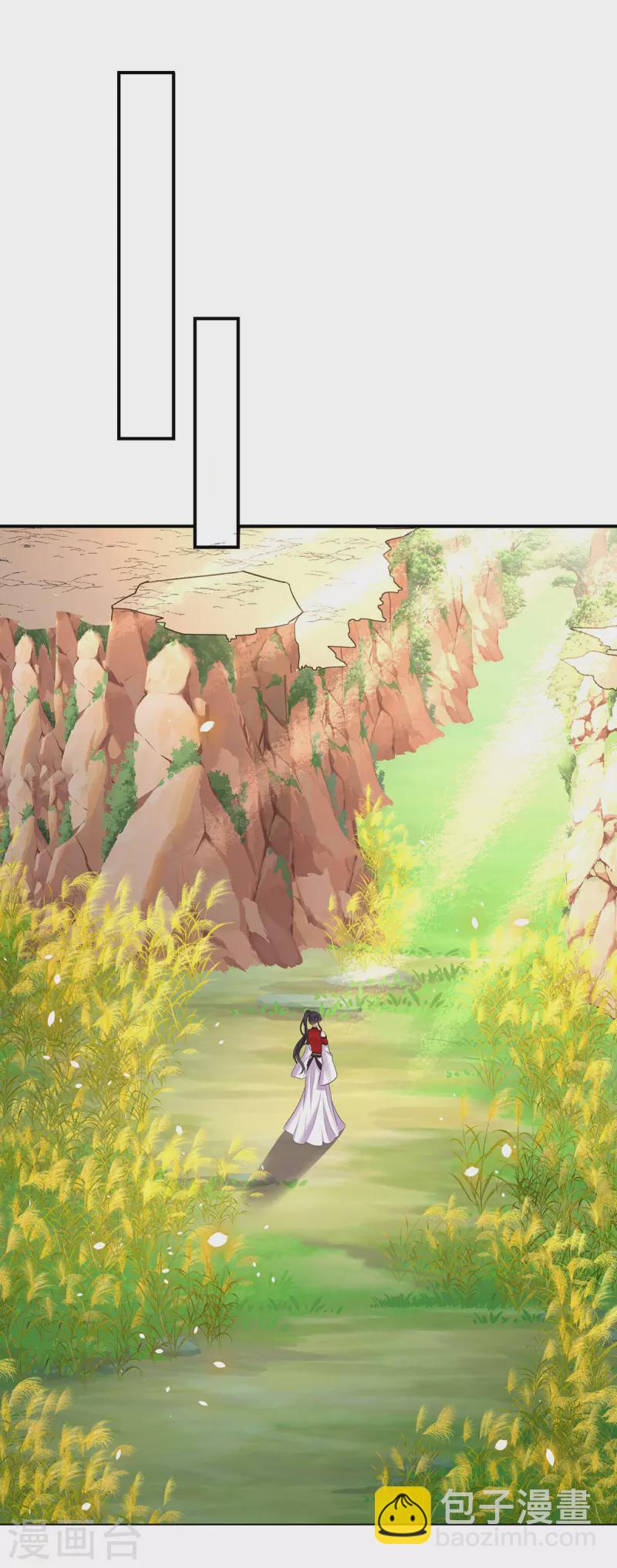 第203话 冬迭花出现-第204话
