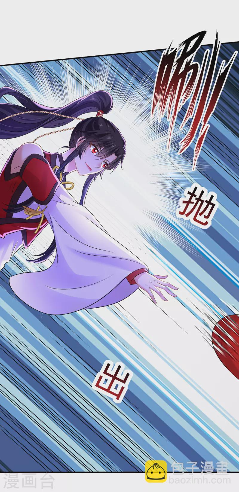 第213话 毒翻灵兽-第214话