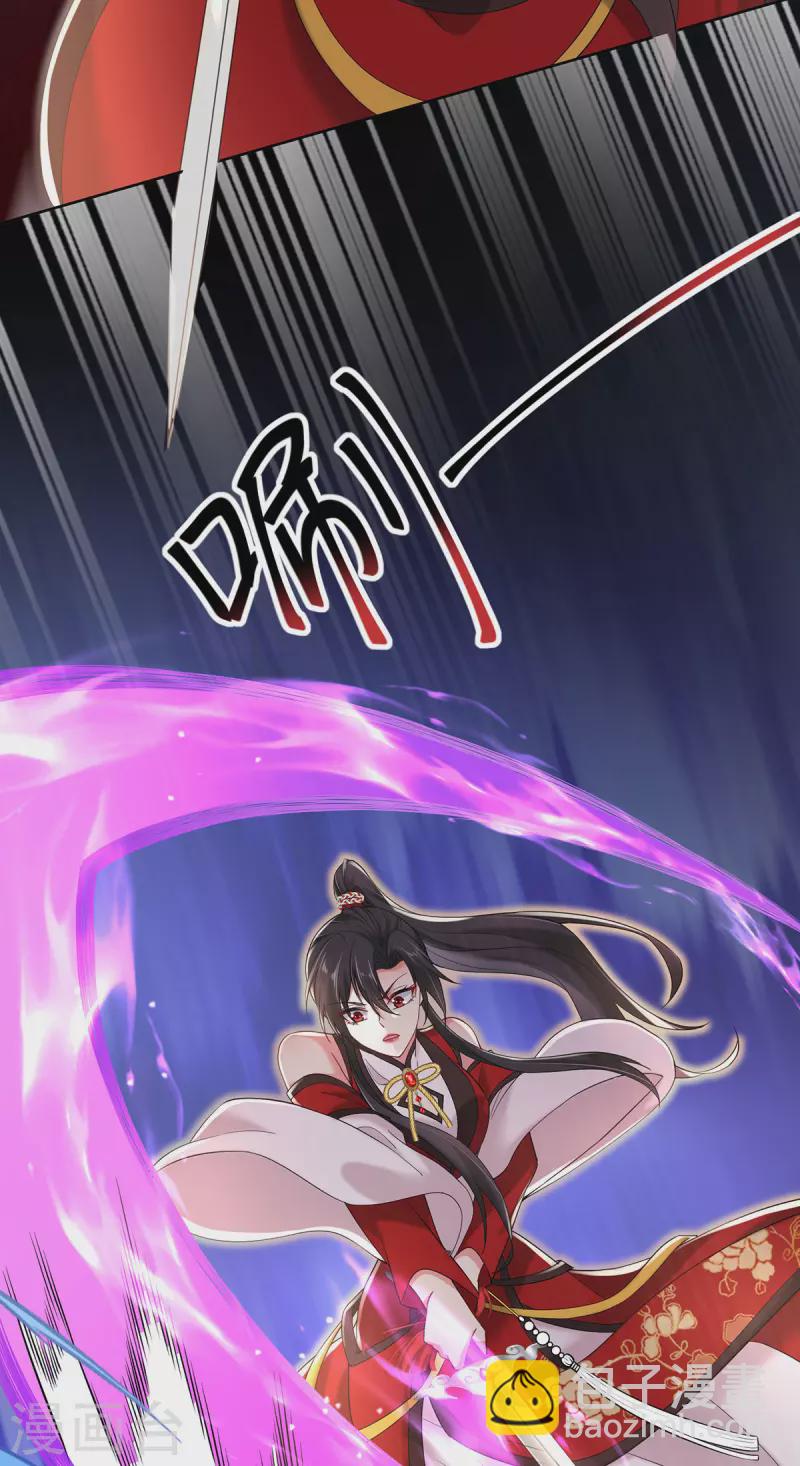 第213话 毒翻灵兽-第214话