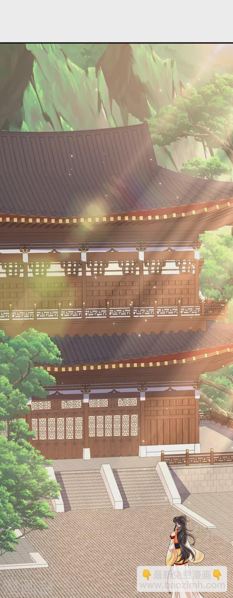 第237话 倔强的君九-第238话