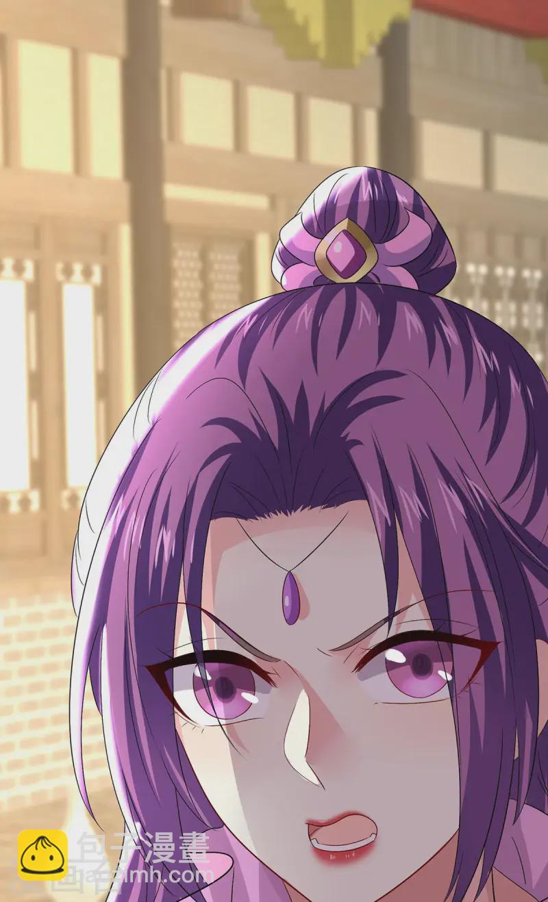 第253话 前往天武城-第254话