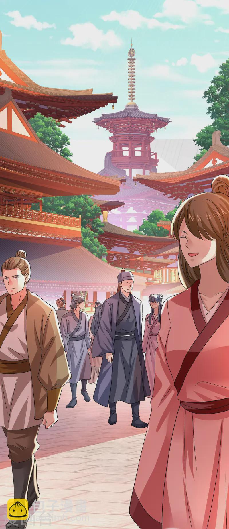 第253话 前往天武城-第254话