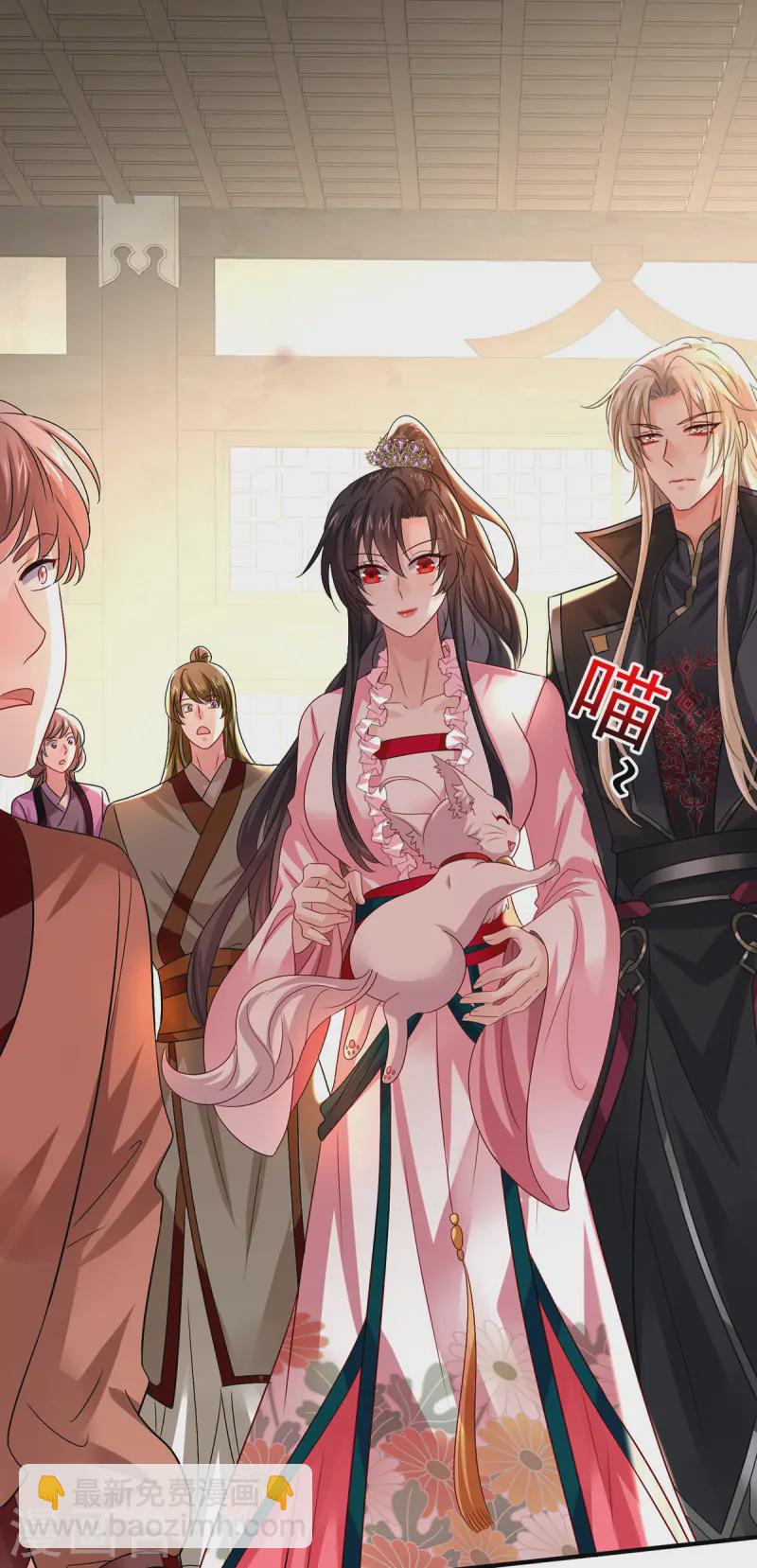 第255话 一个小丑-第256话