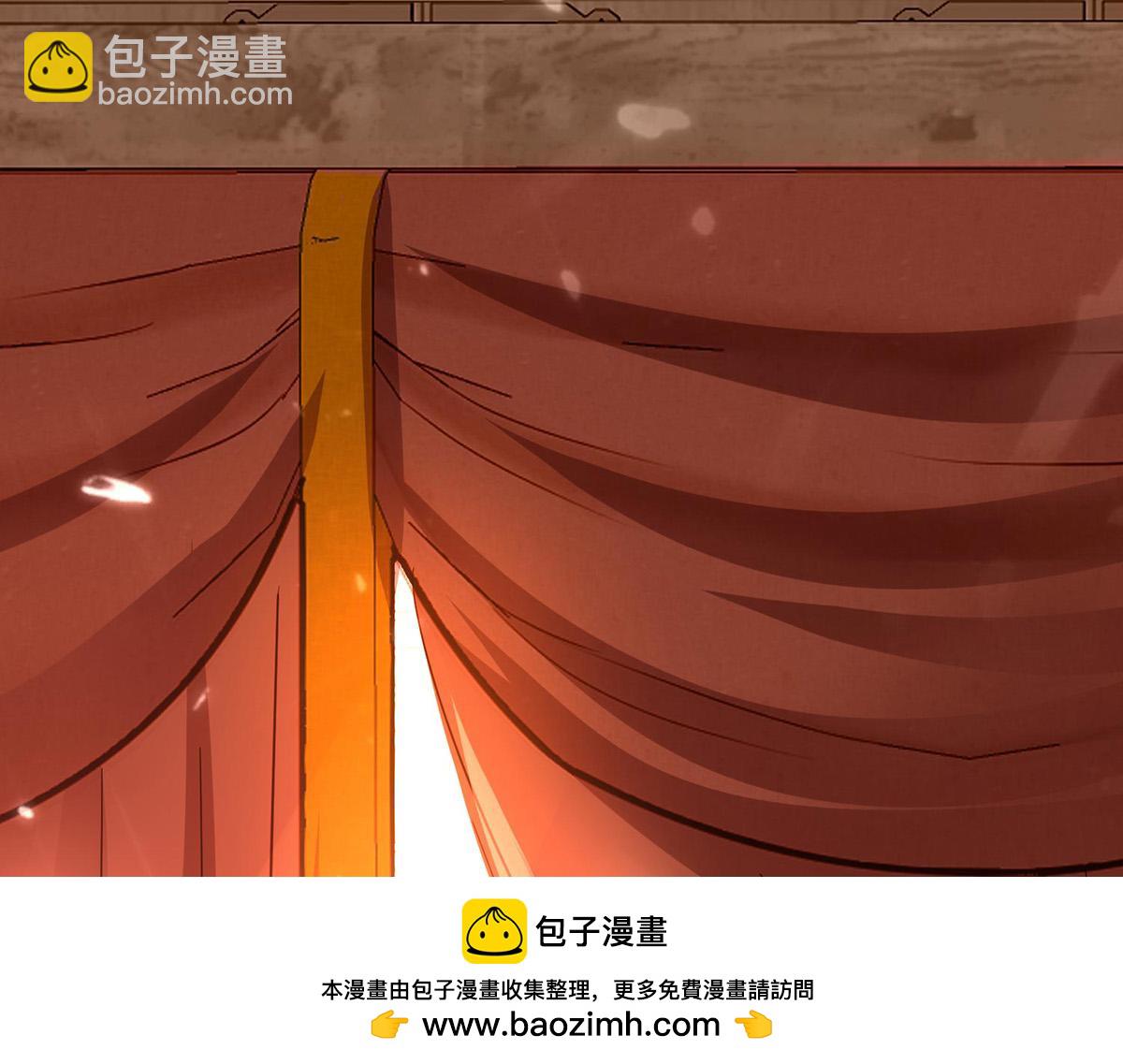 第259话 吃醋了(1/3)-第260话