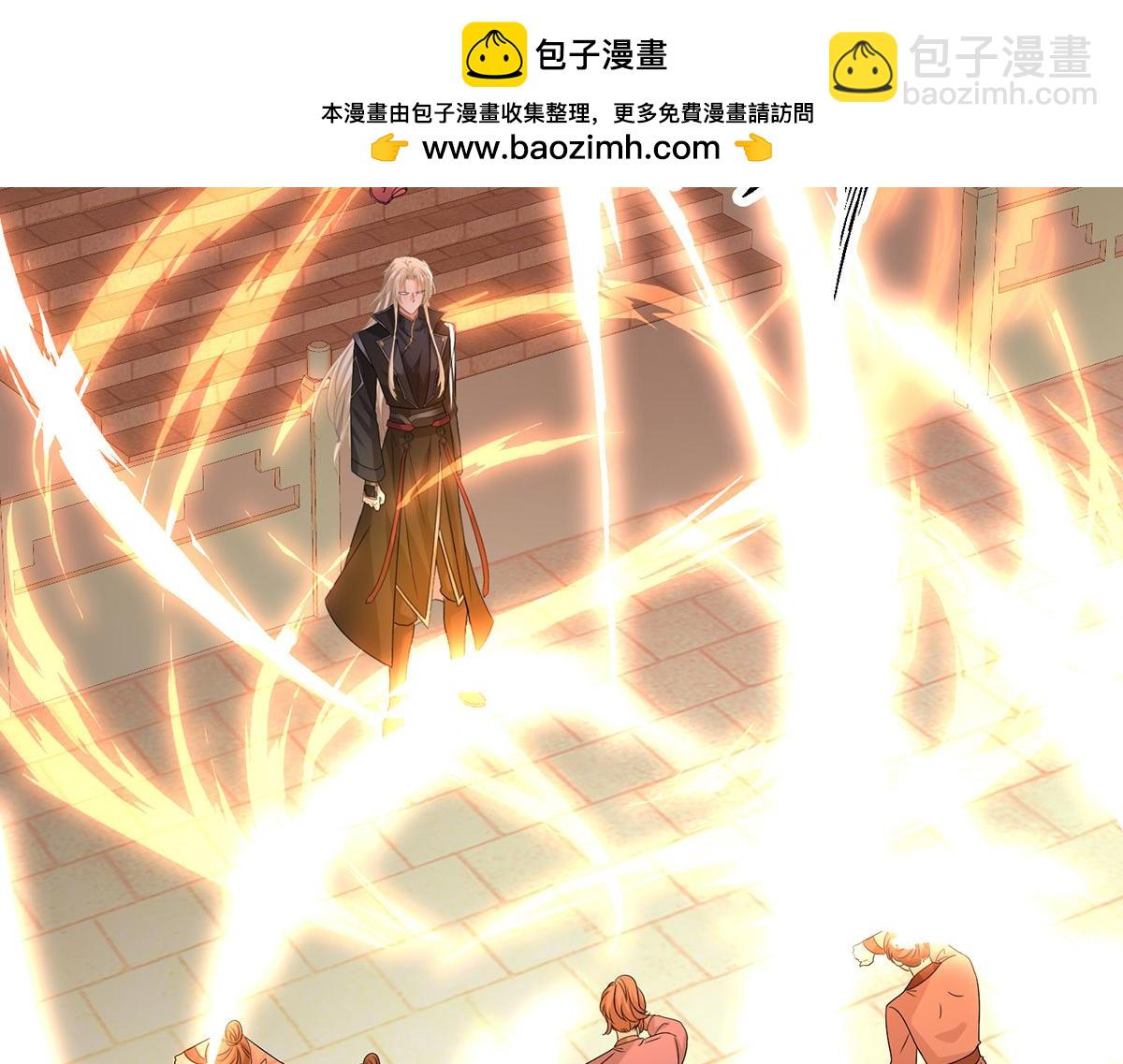 第261话 前往天武境(1/3)-第262话