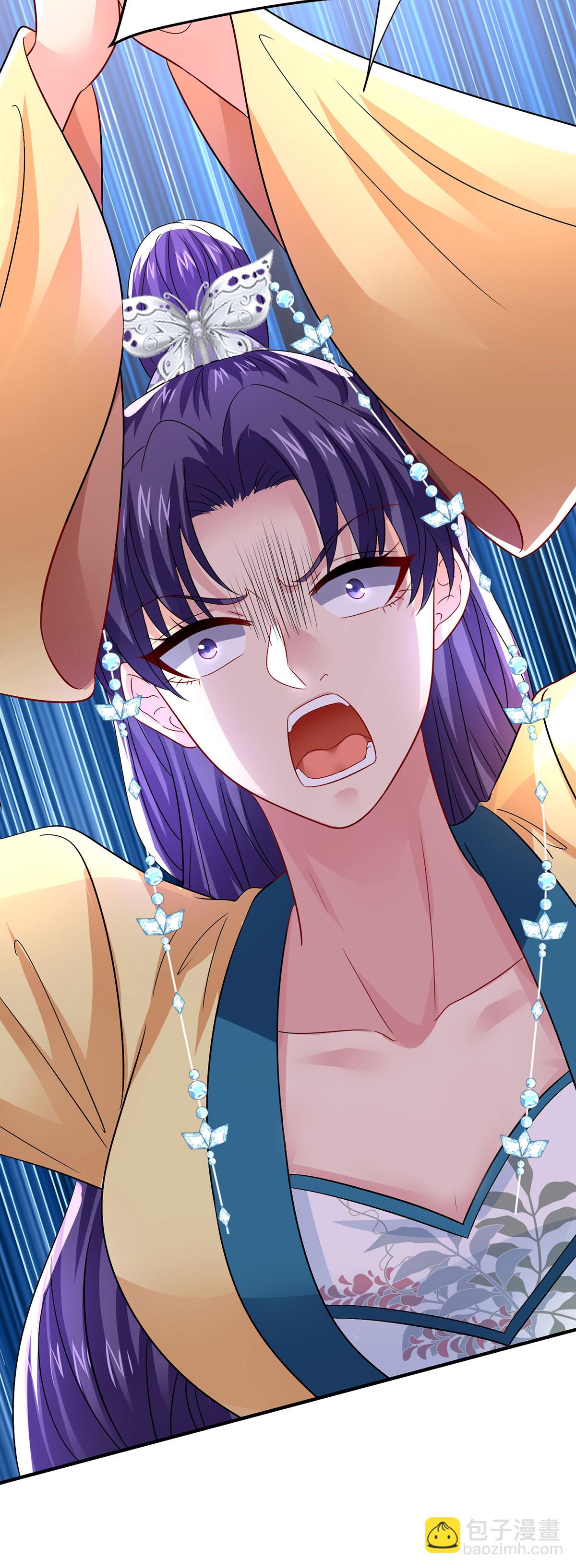 第265话 抢灵石-第266话