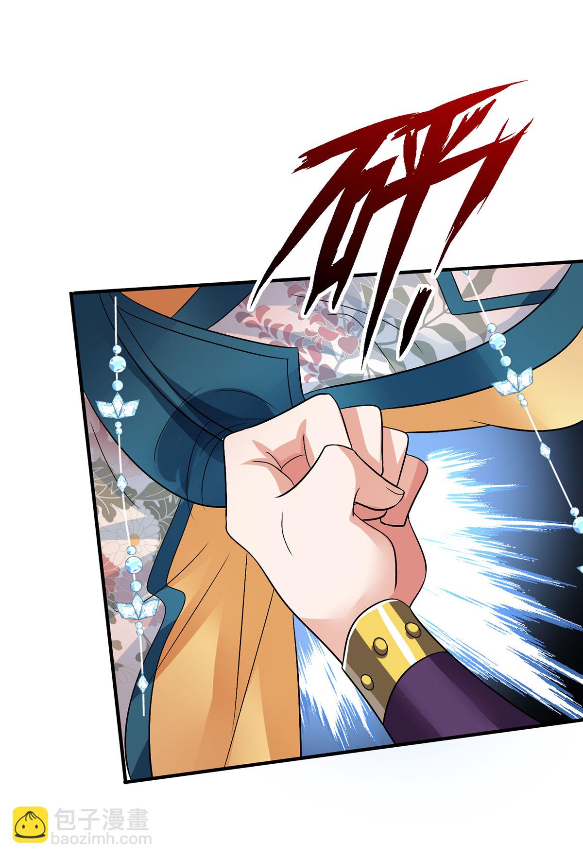 第265话 抢灵石-第266话