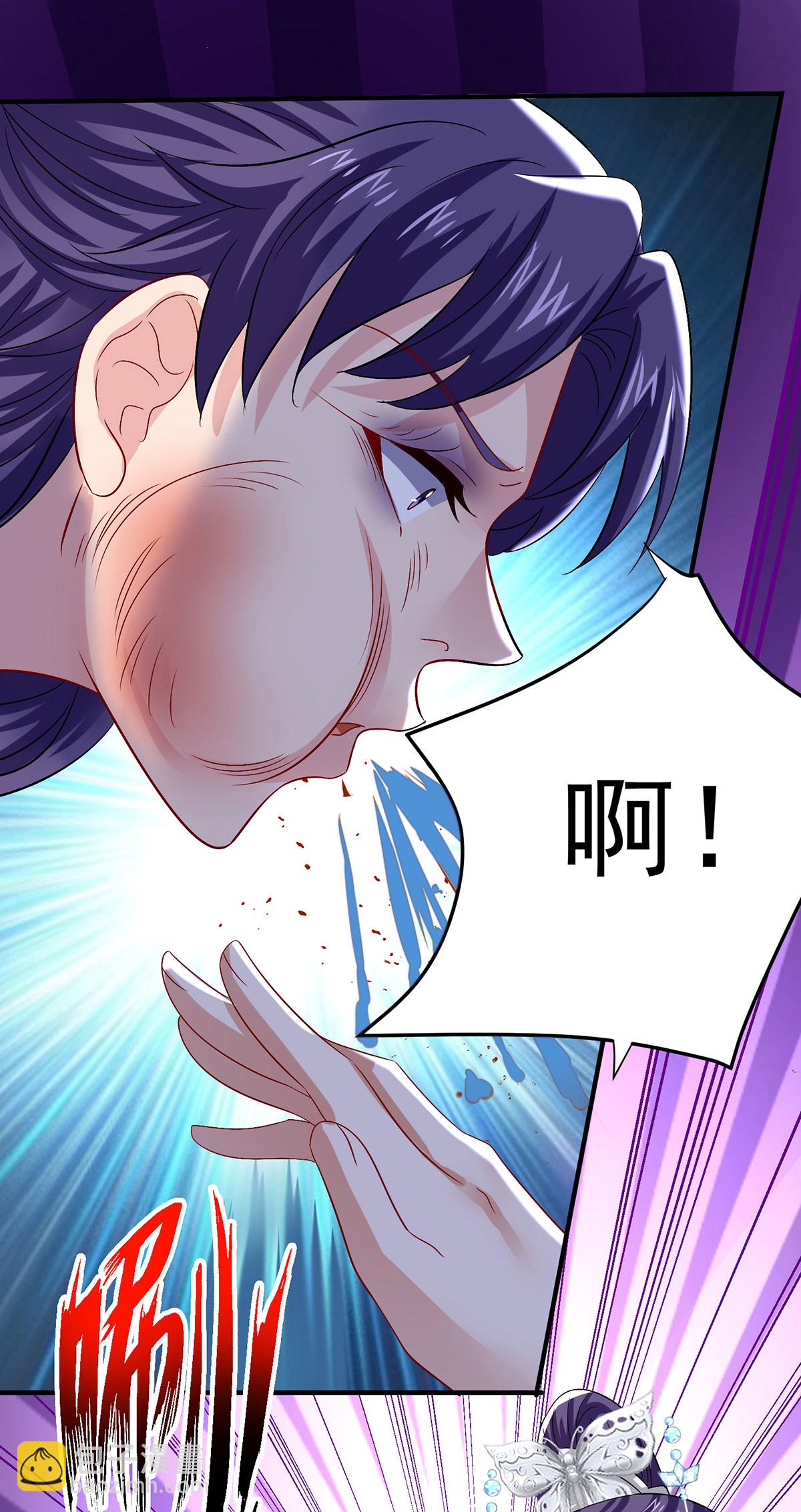 第265话 抢灵石-第266话