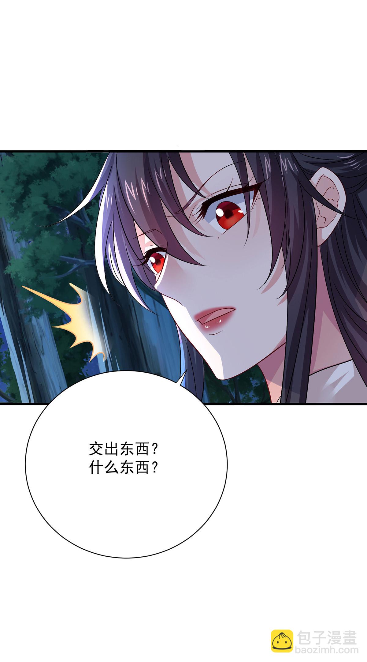 第267话 黄雀在后-第268话