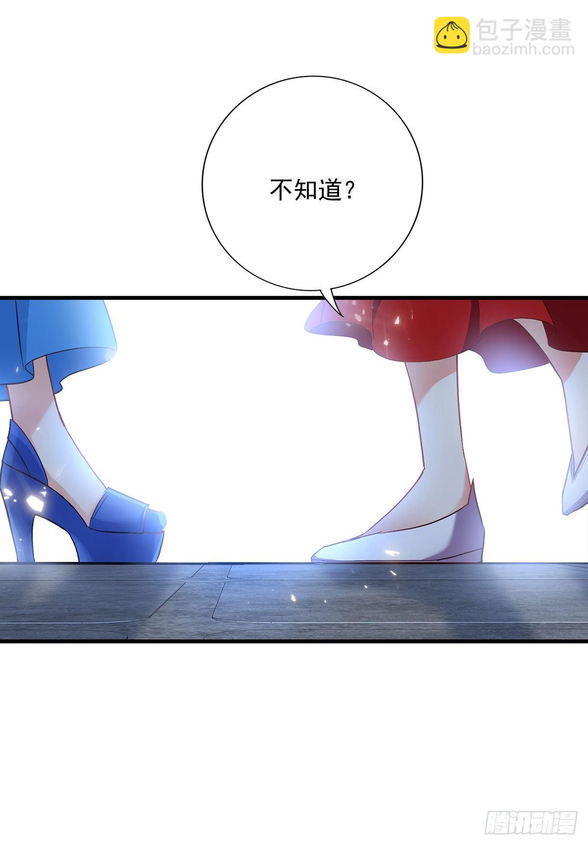 第27话 我爬-第28话