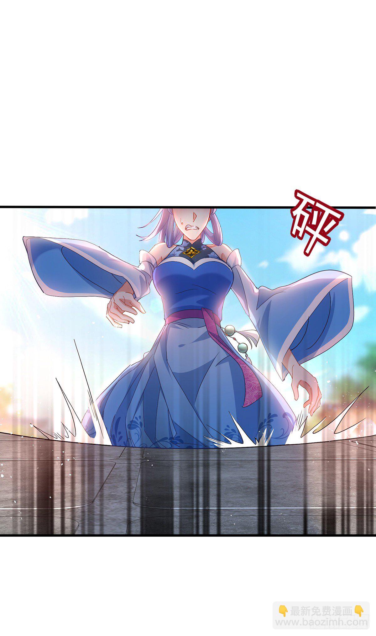 第27话 我爬-第28话