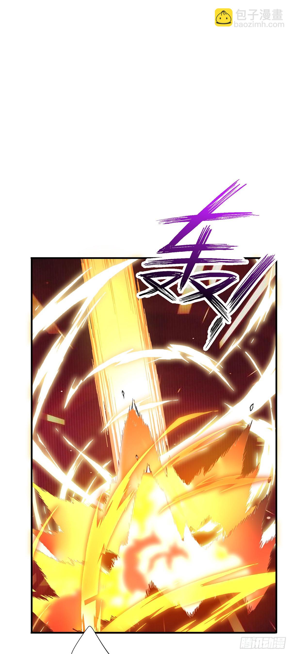 第269话 使阴招-第270话