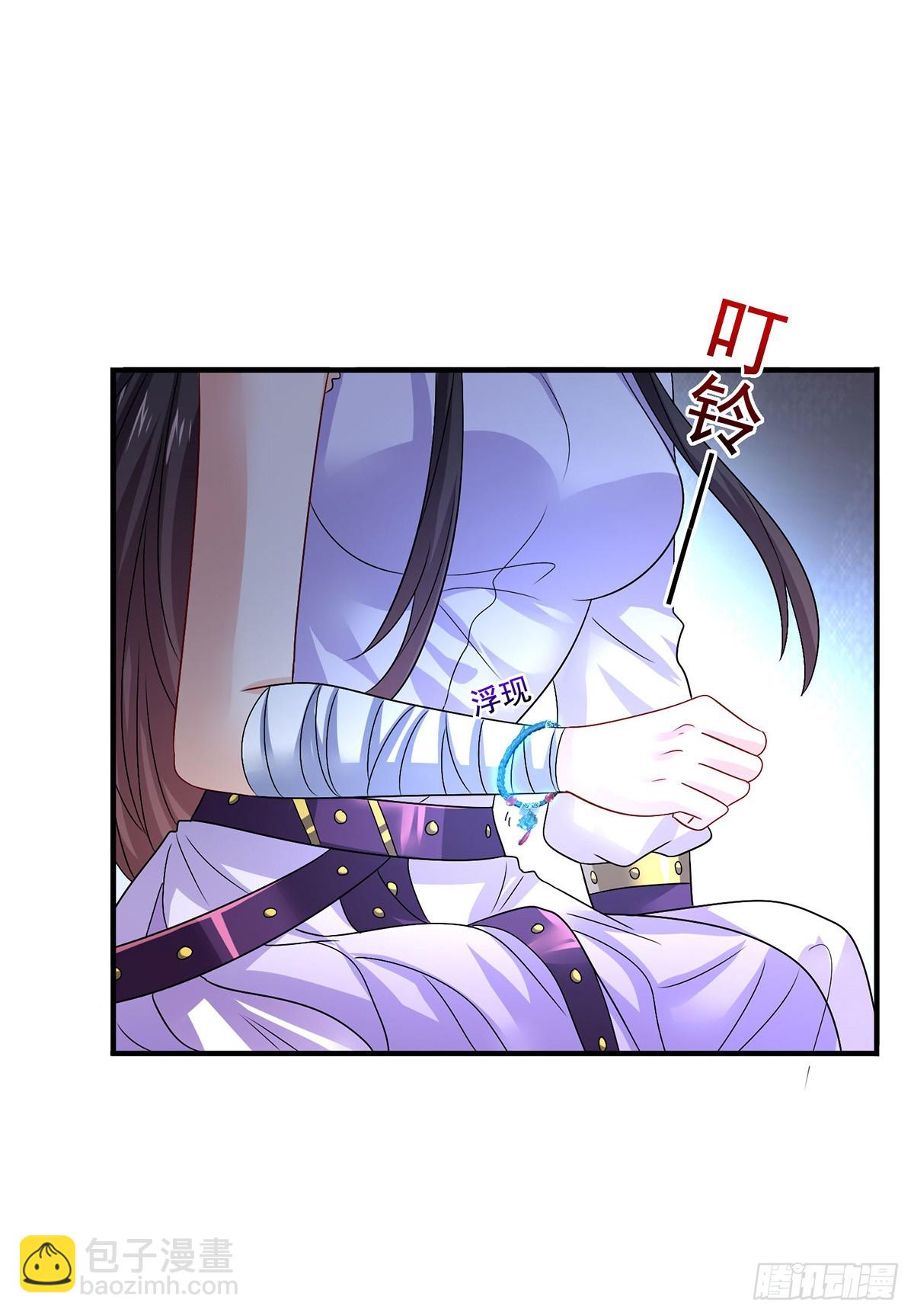 第271话 秒杀灵兽-第272话