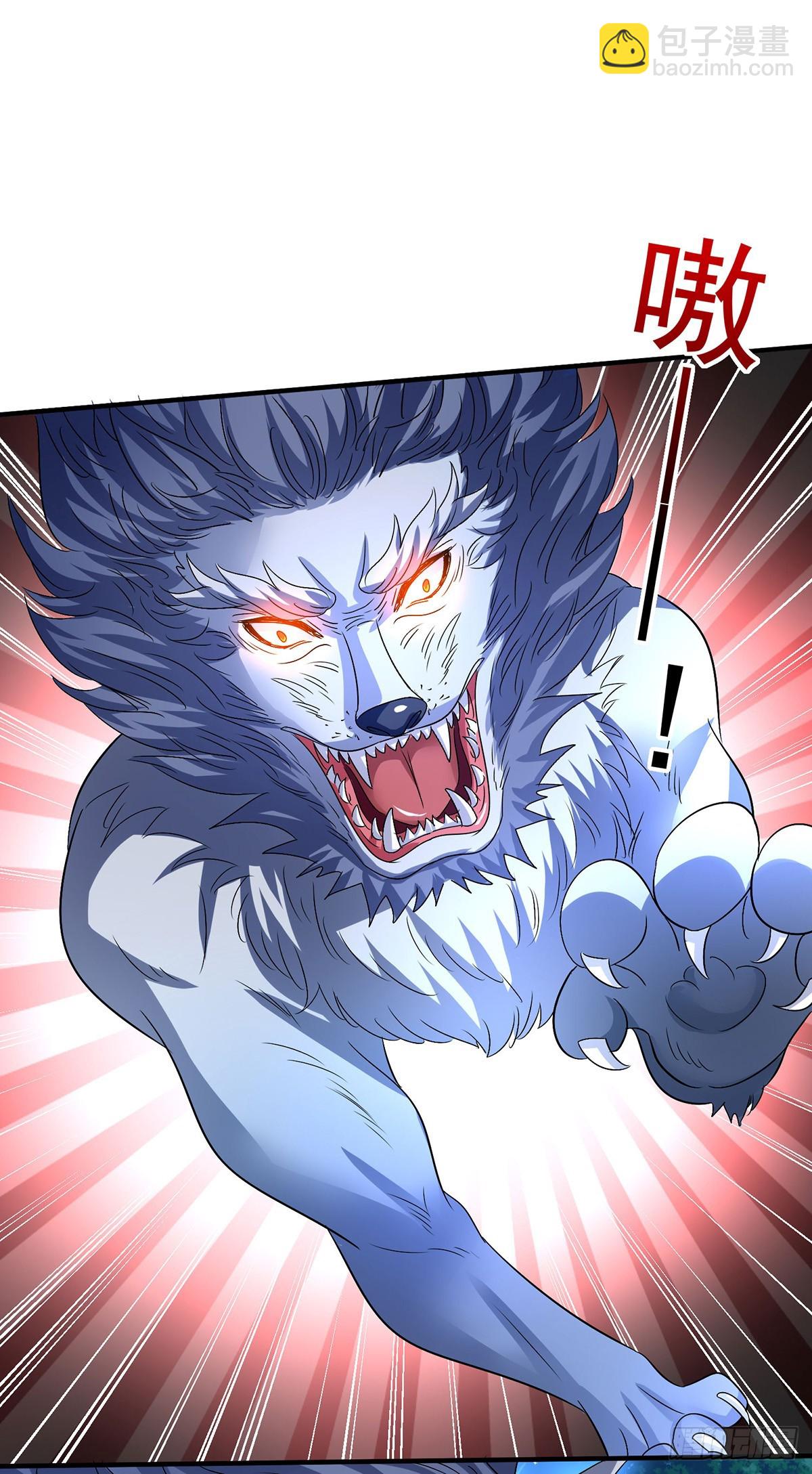 第271话 秒杀灵兽-第272话