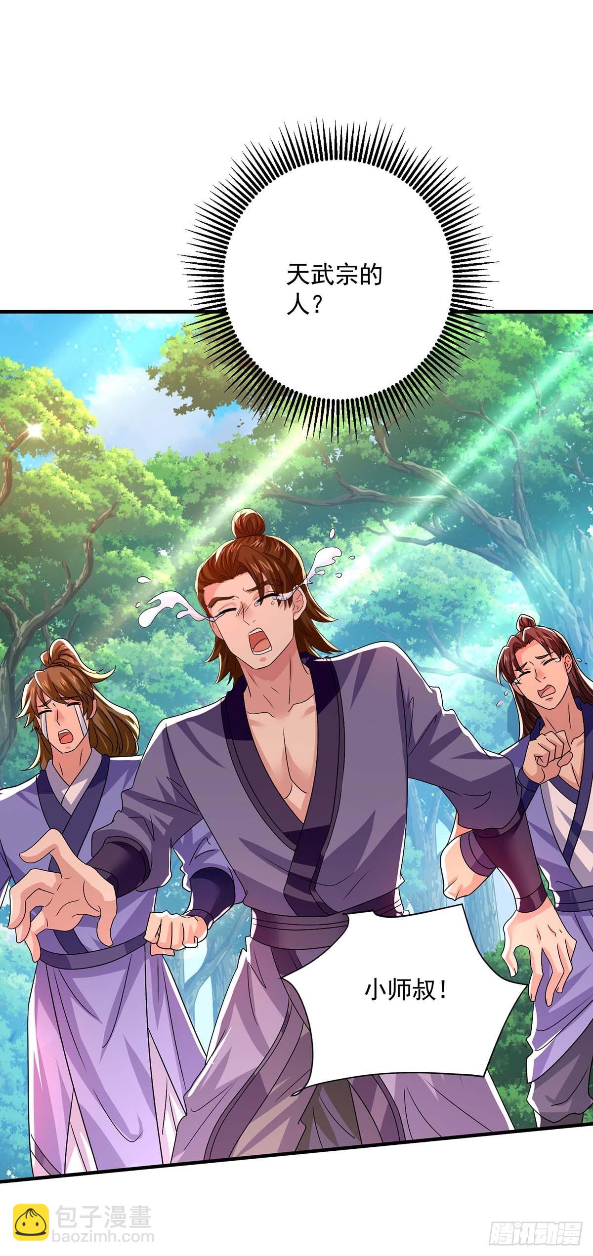 第273话 后知后觉-第274话