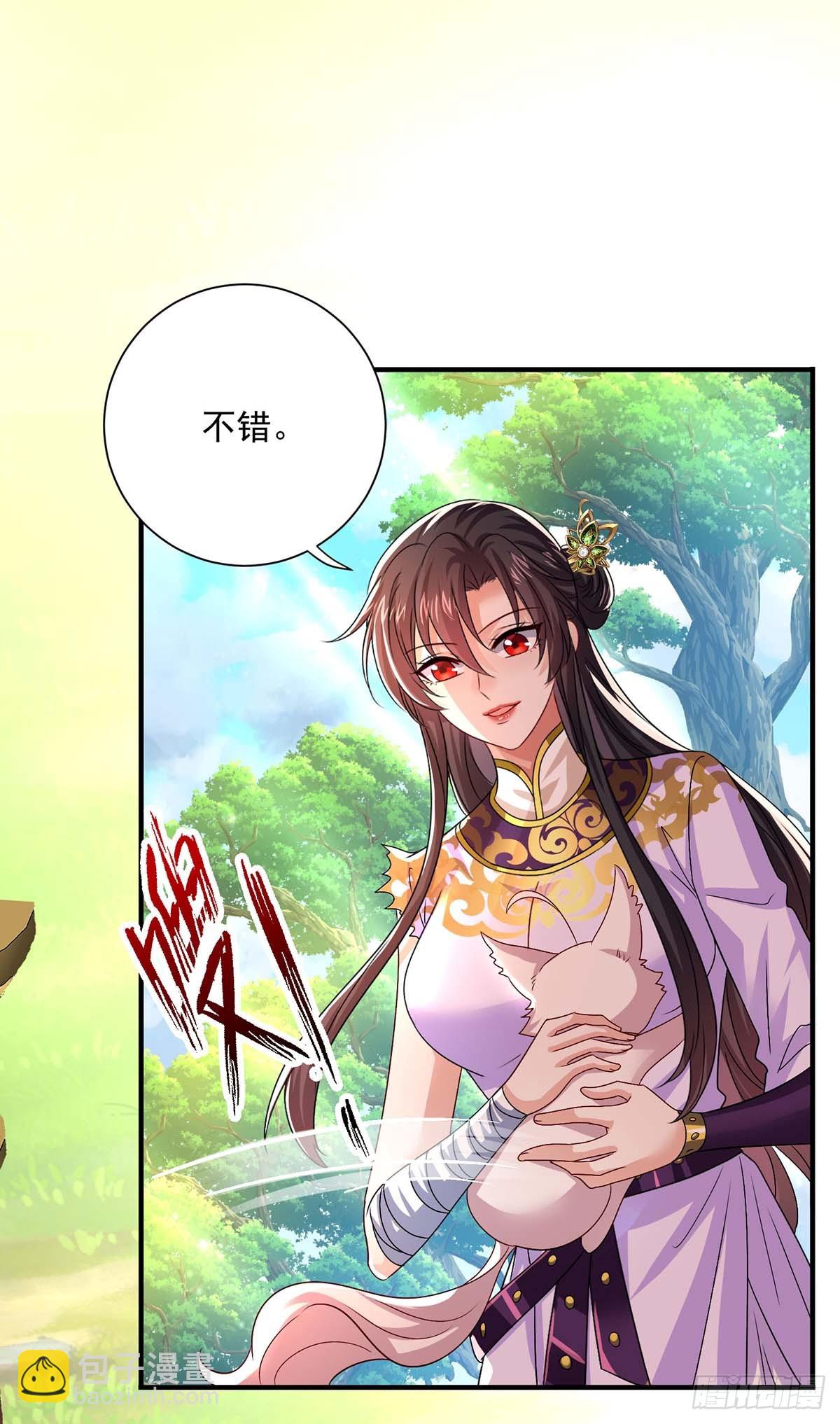 第273话 后知后觉-第274话