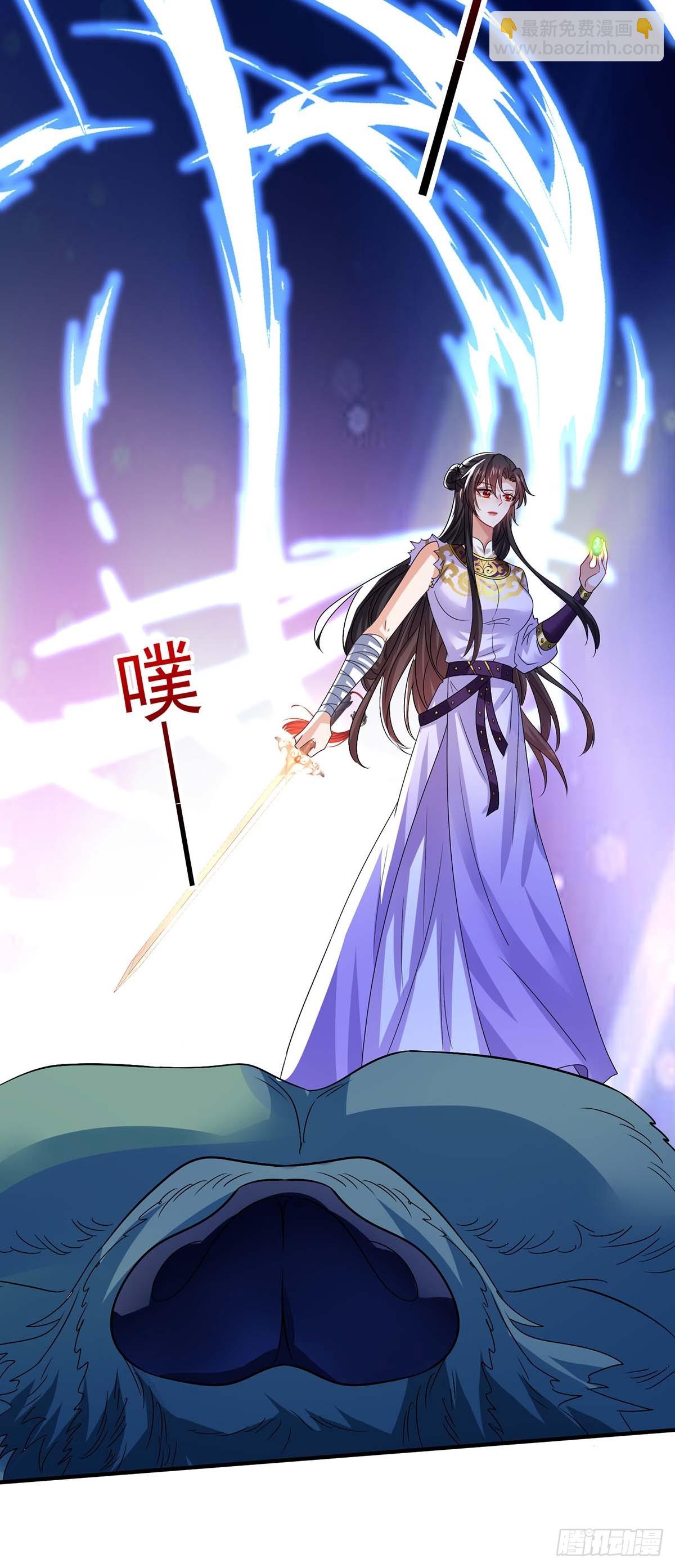 第273话 后知后觉-第274话