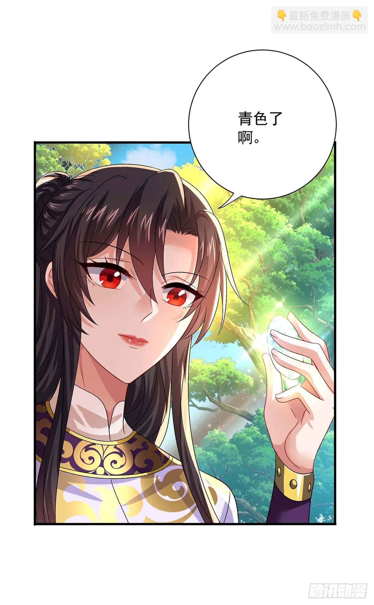 第273话 后知后觉-第274话