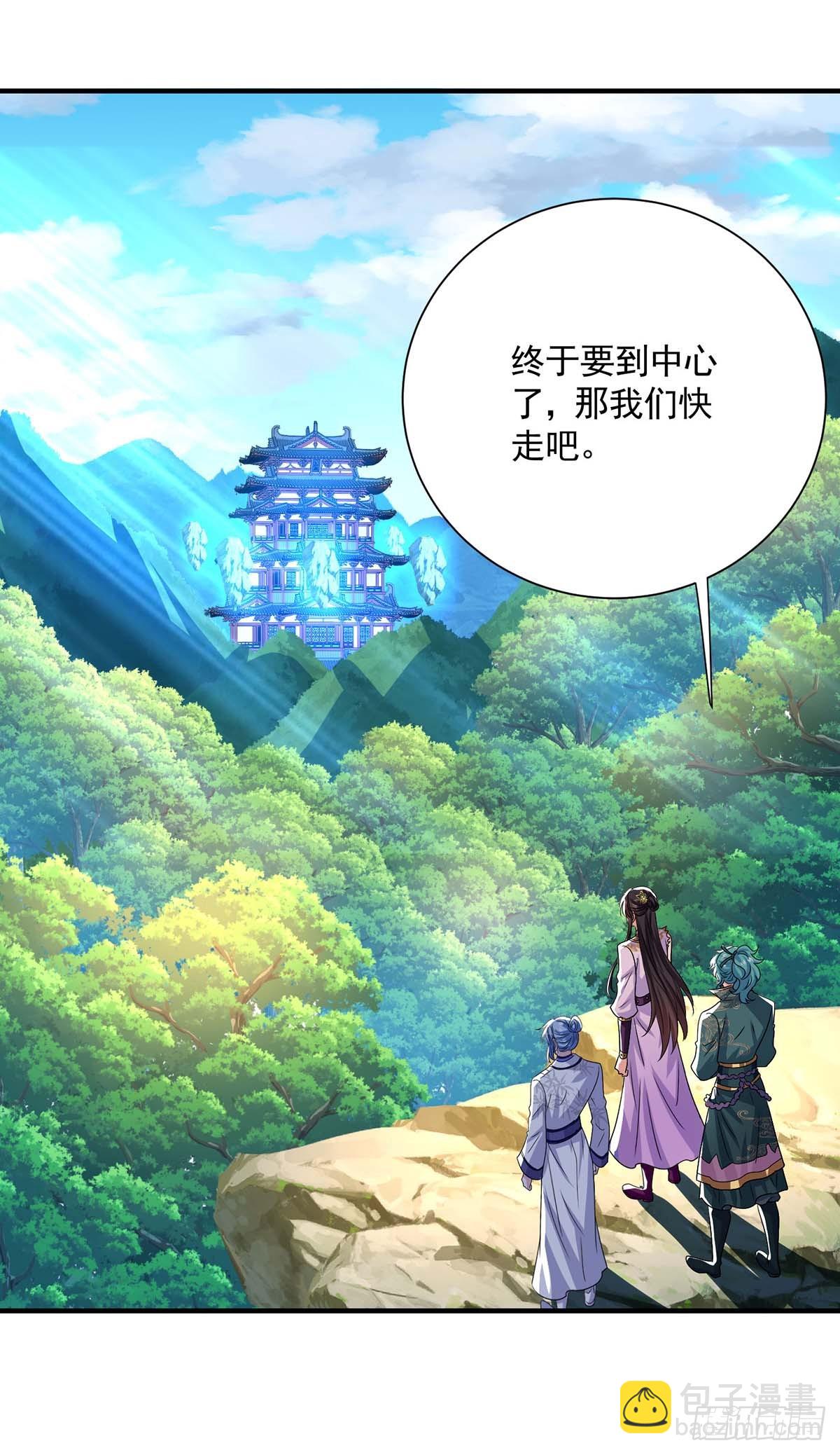 第273话 后知后觉-第274话