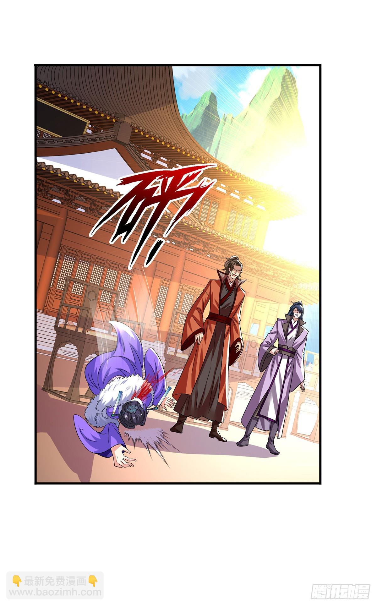 第275话 天囚红罂-第276话