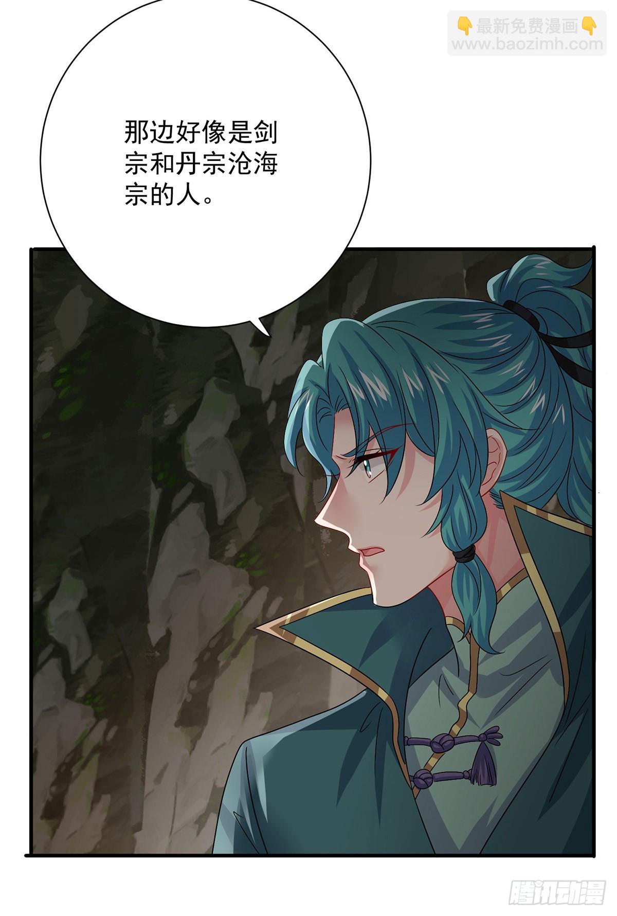 第277话 无条件信任-第278话