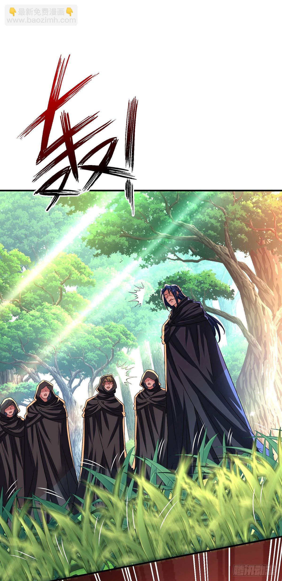 第277话 无条件信任-第278话