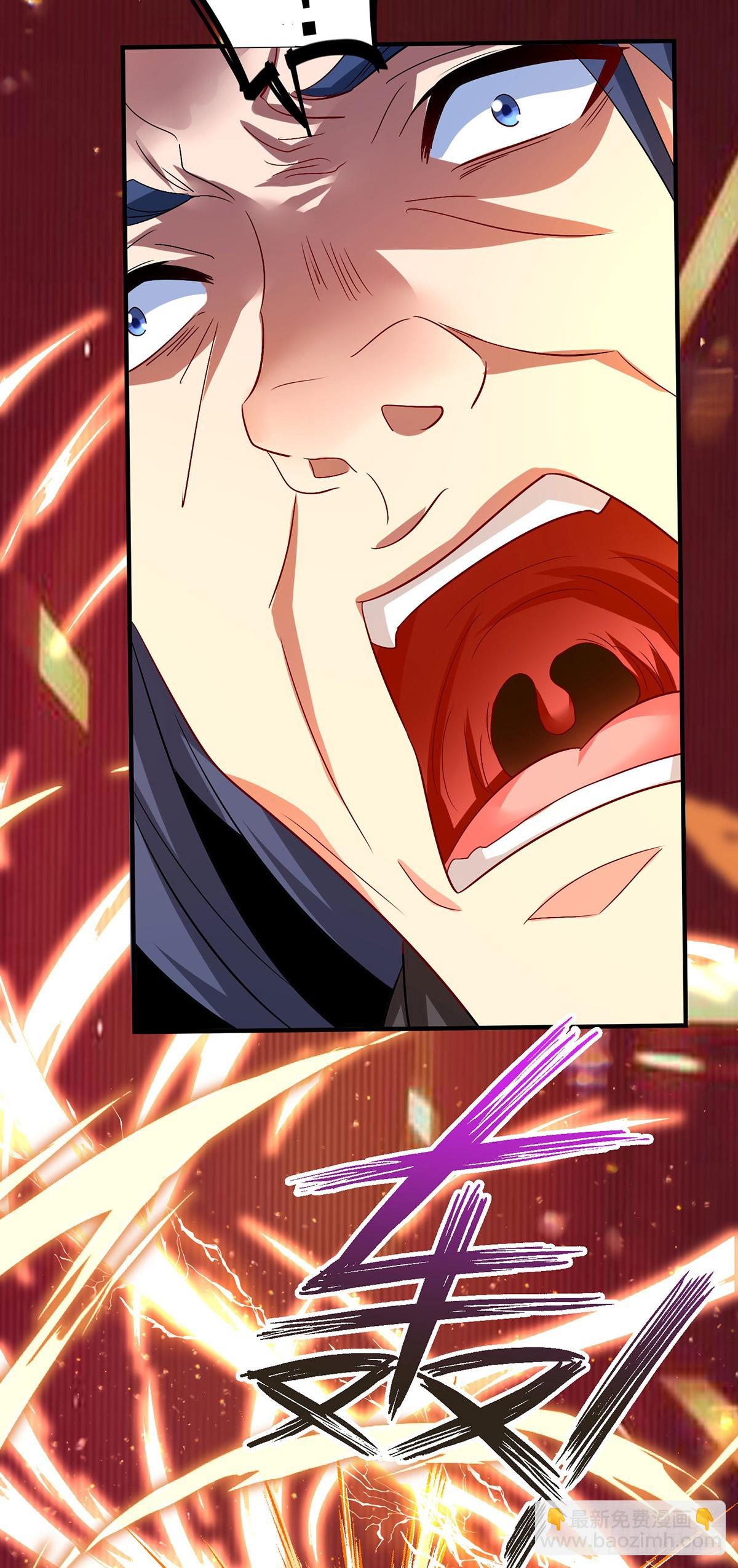 第279话 趁机下毒-第280话