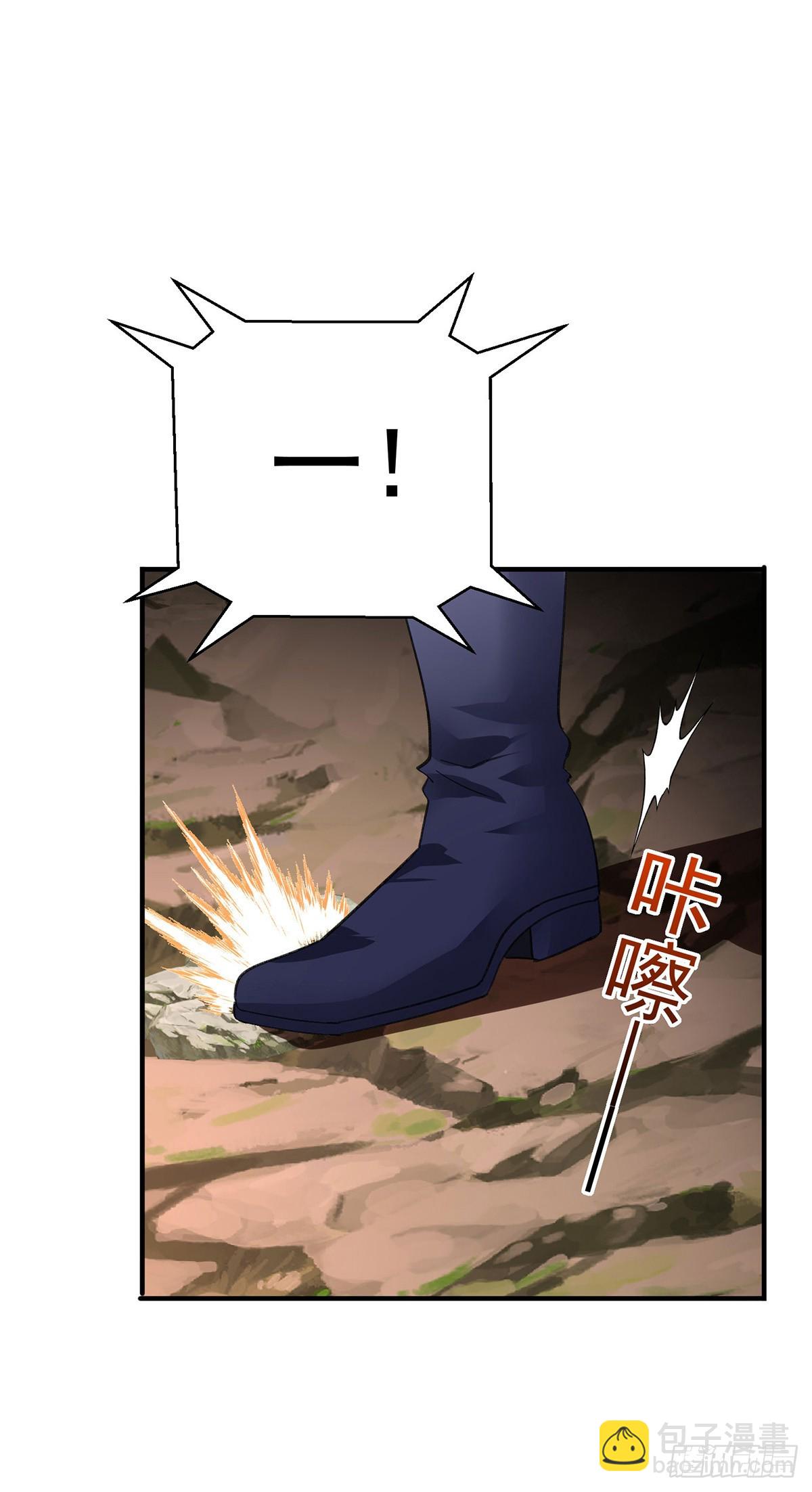 第279话 趁机下毒-第280话