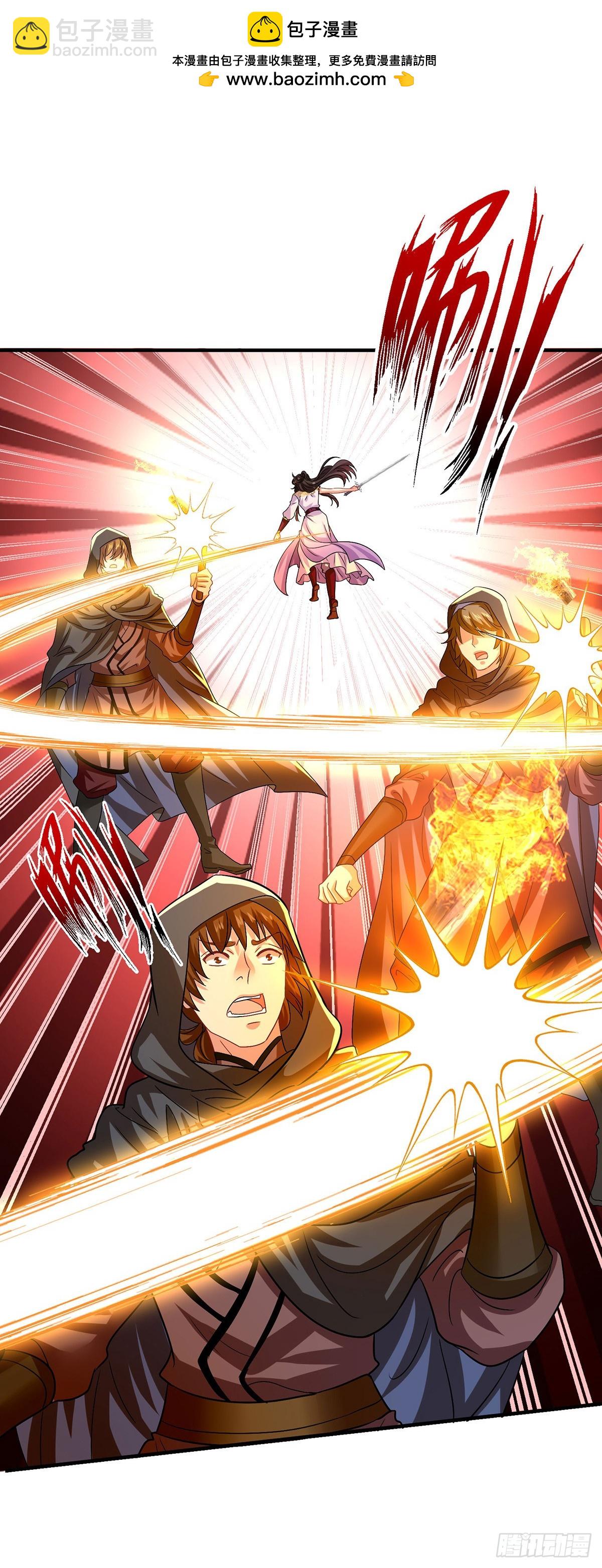 第279话 趁机下毒-第280话