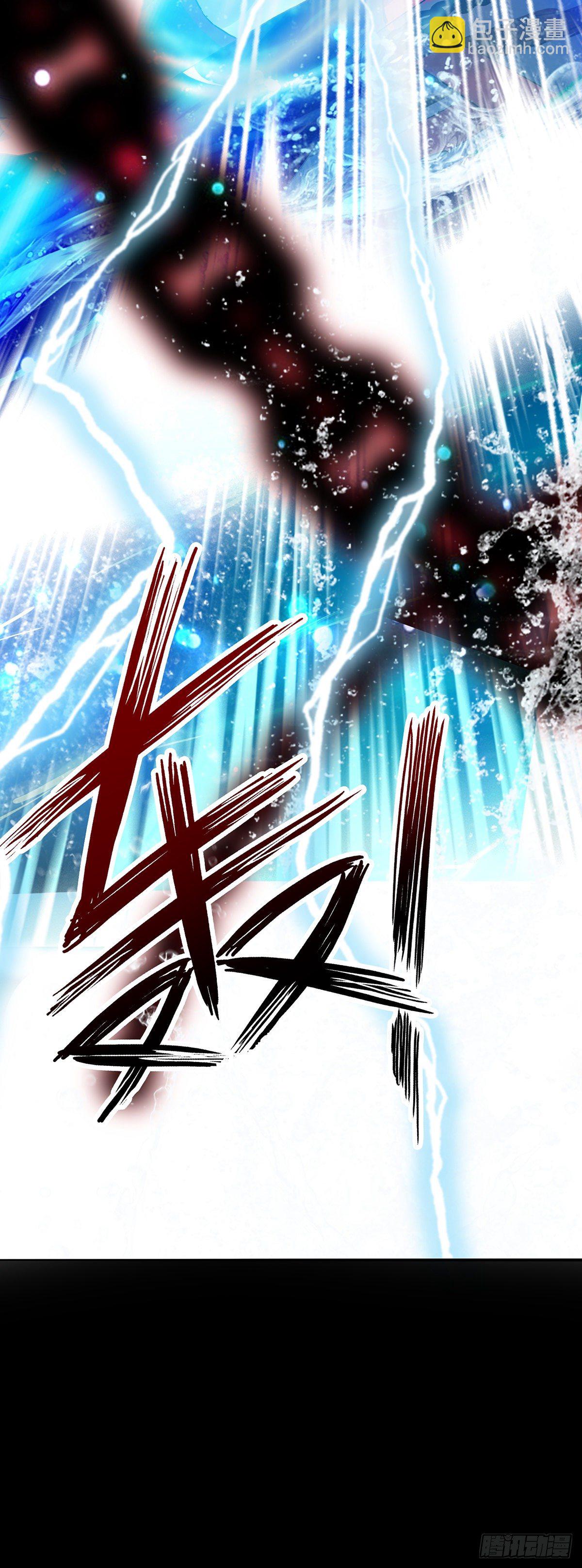 第3话 千年谋划-第4话