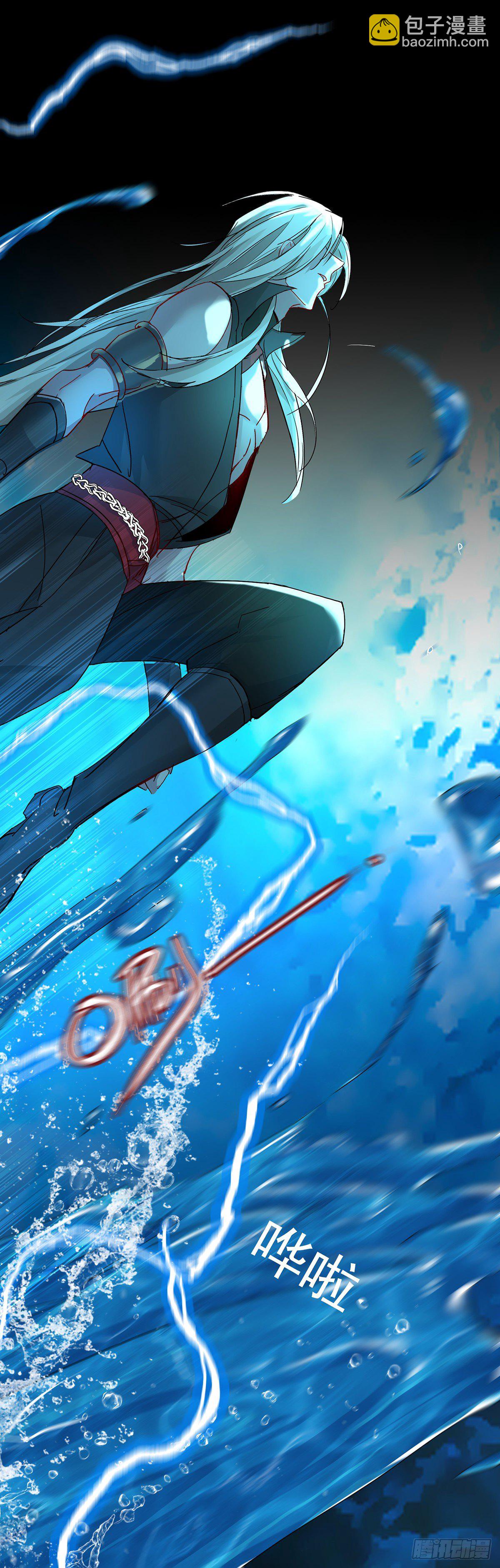 第3话 千年谋划-第4话