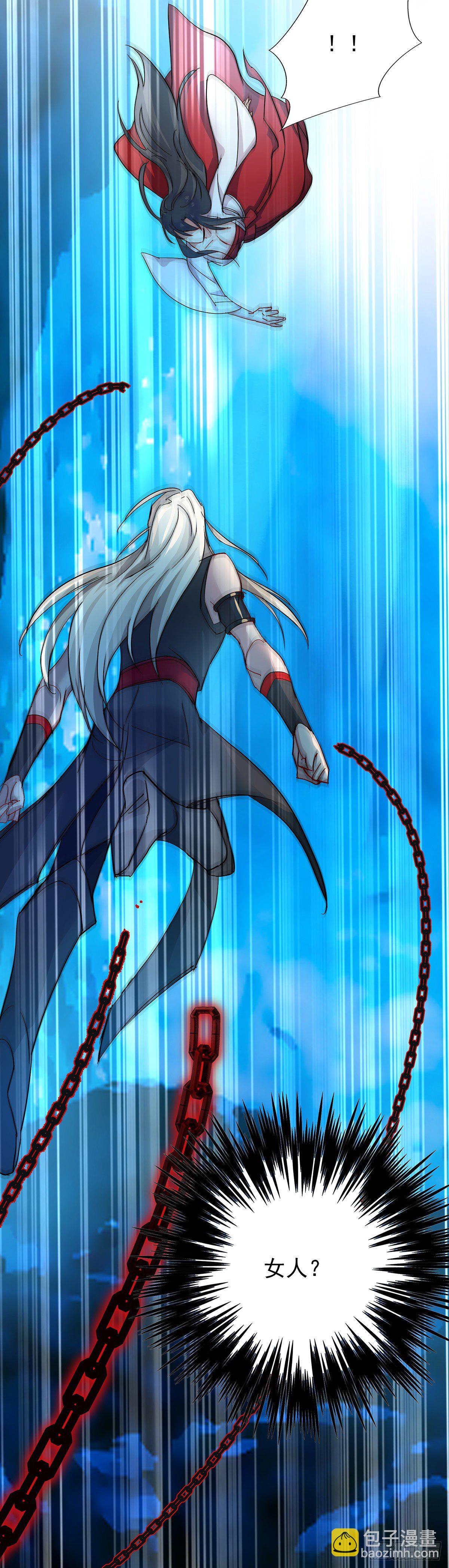 第3话 千年谋划-第4话