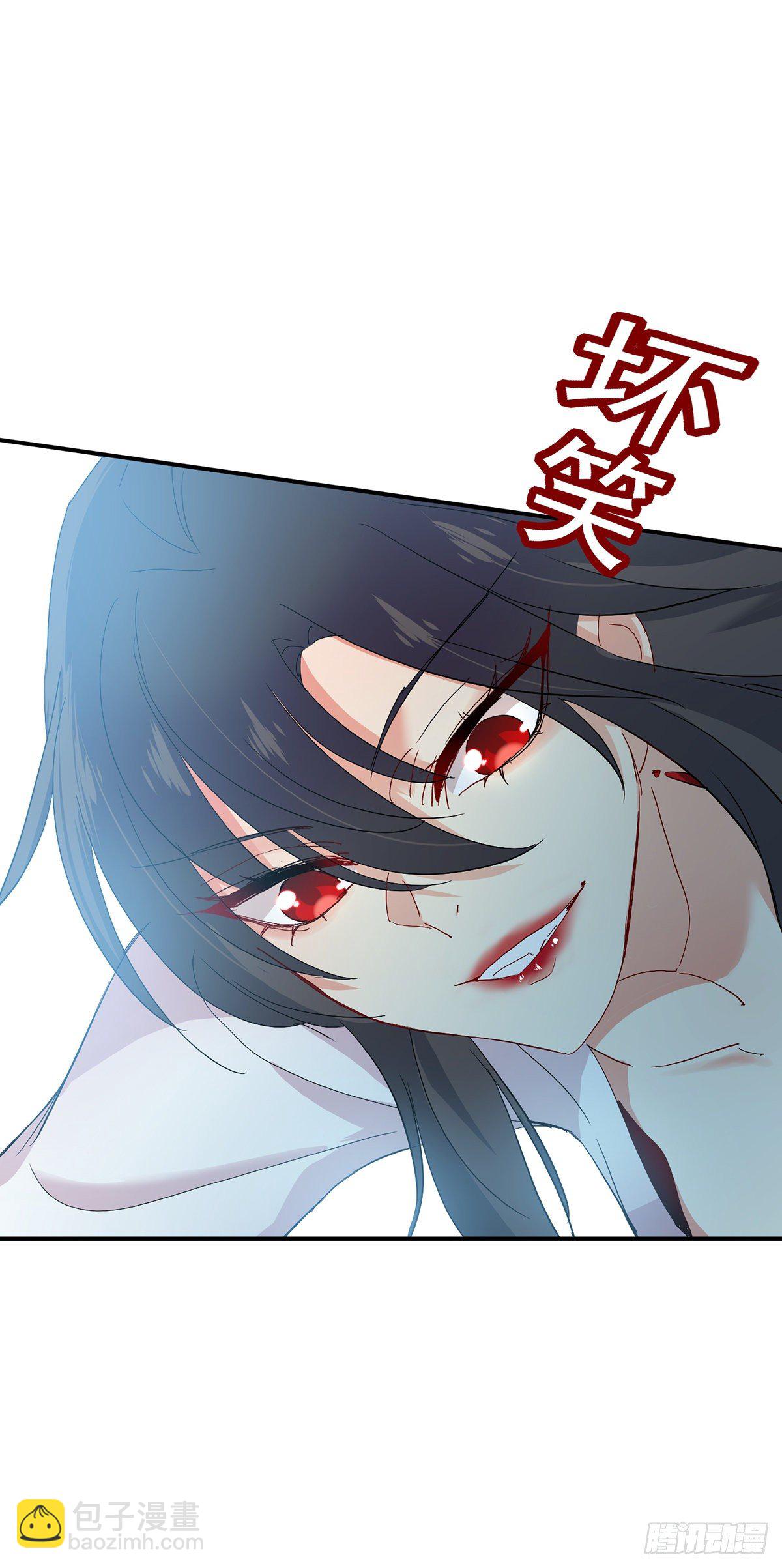 第3话 千年谋划-第4话