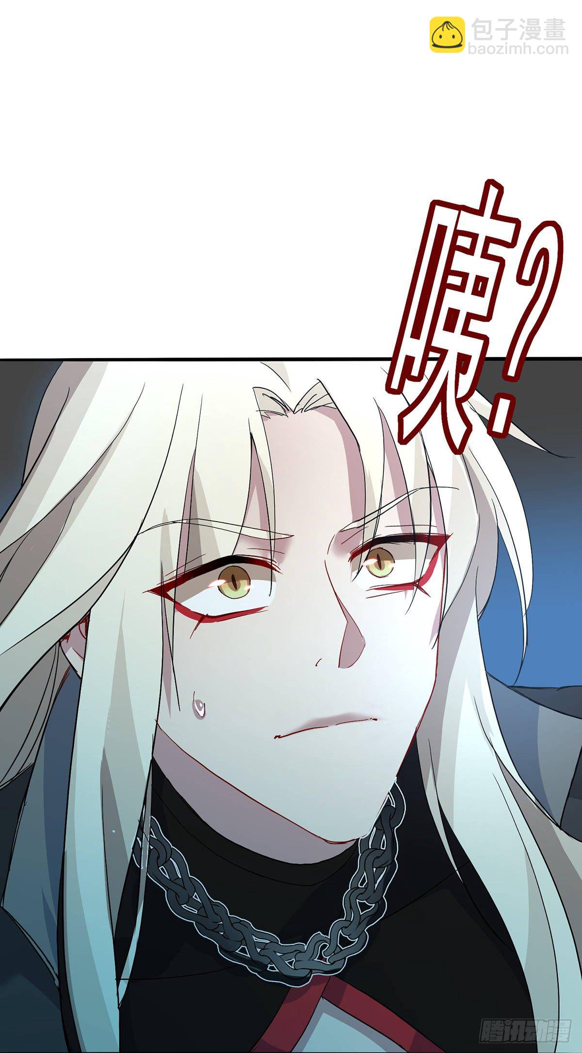 第3话 千年谋划-第4话