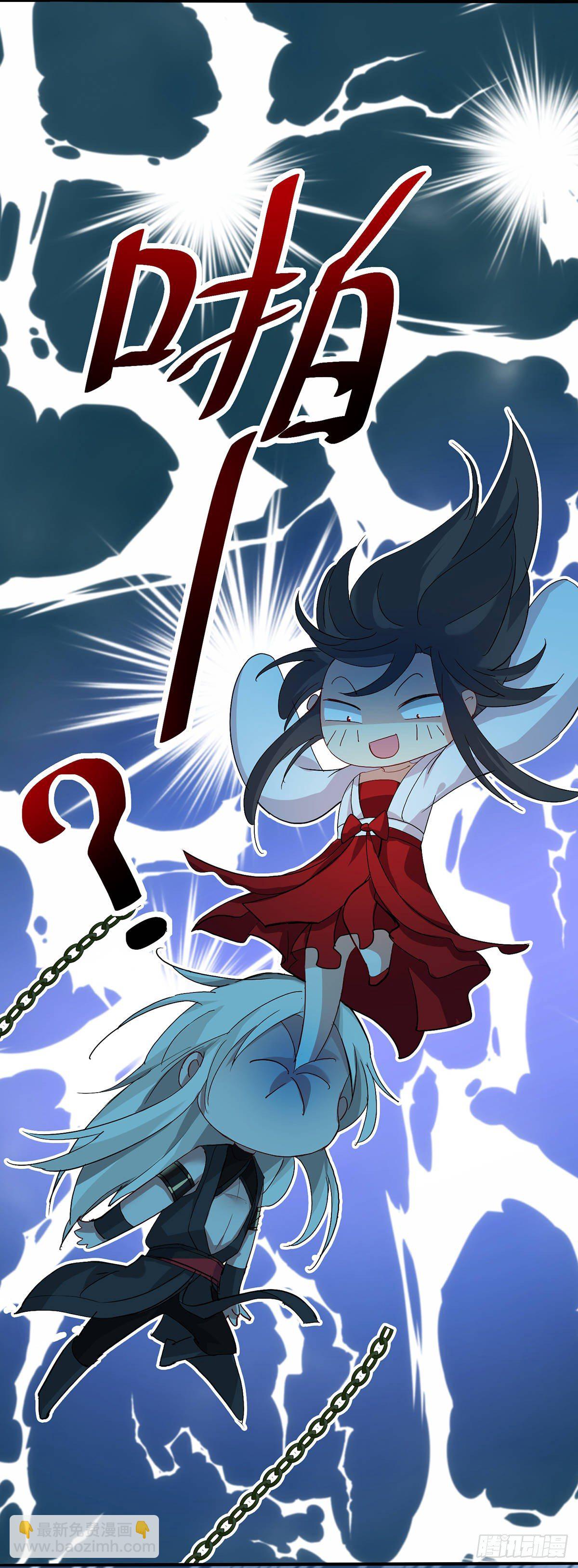 第3话 千年谋划-第4话