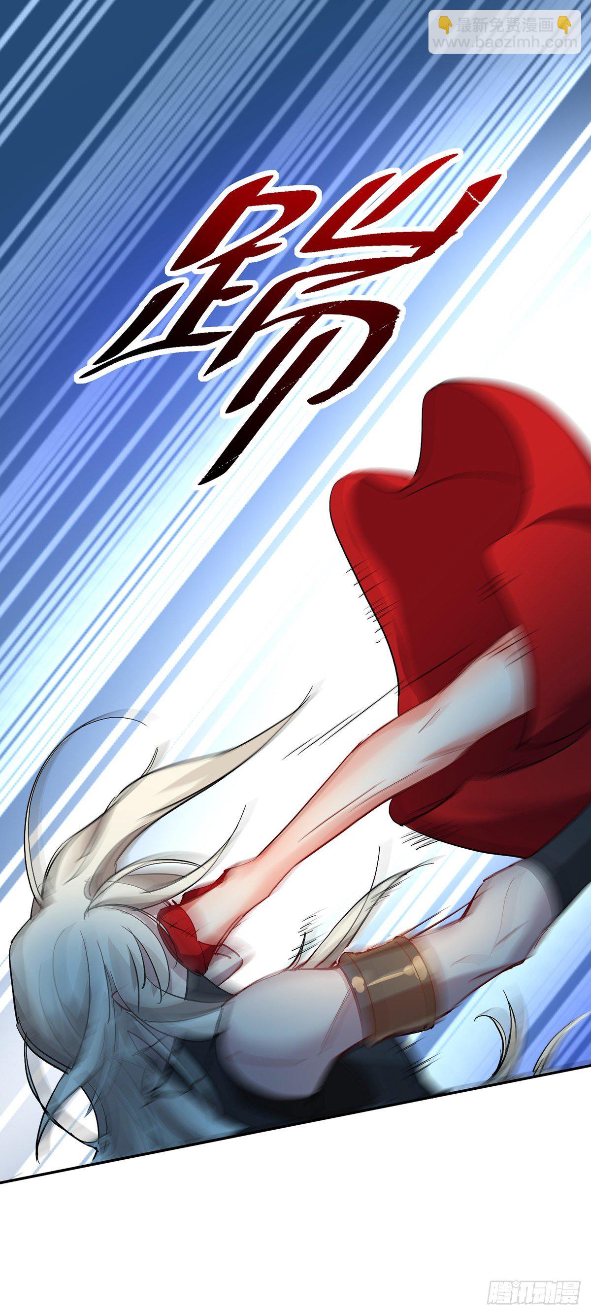 第3话 千年谋划-第4话