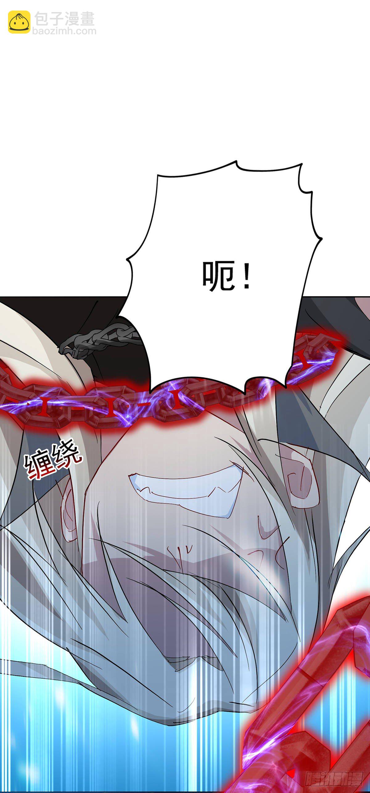 第3话 千年谋划-第4话