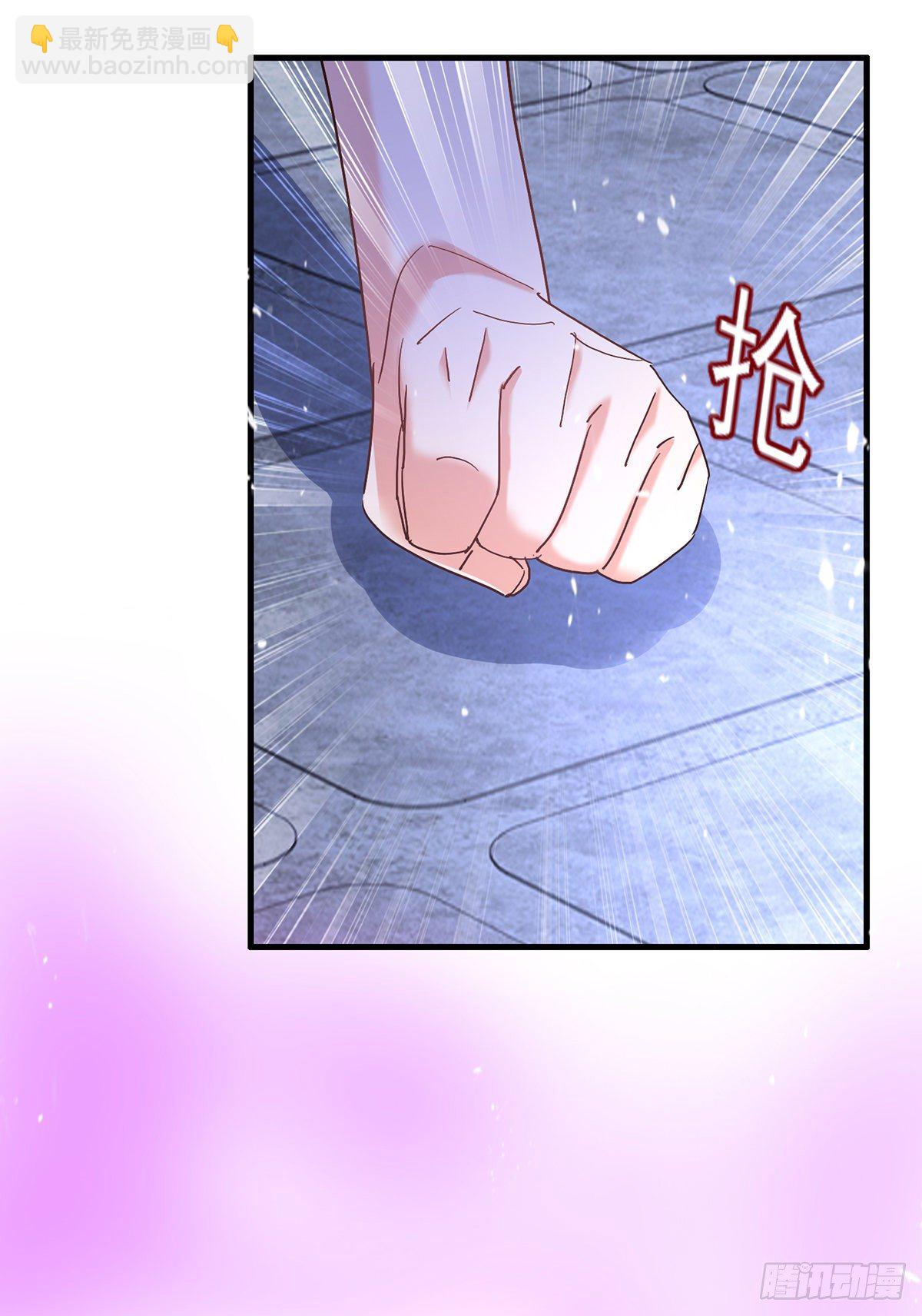 第31话 本家送信-第32话