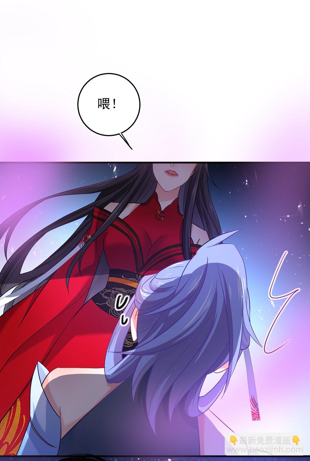 第31话 本家送信-第32话