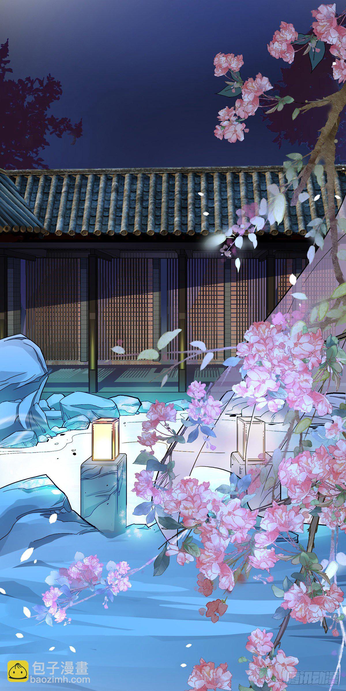 第33话 洗筋伐髓-第34话