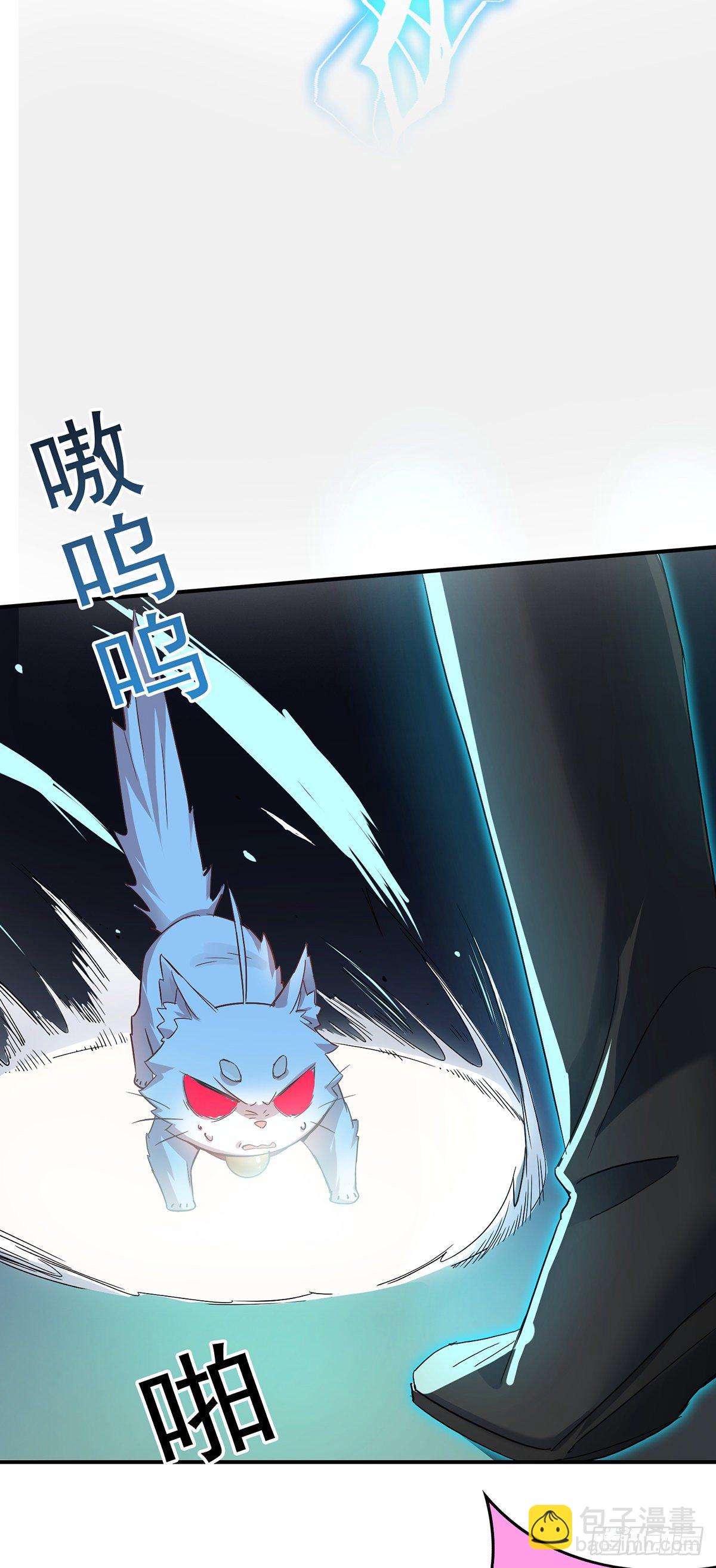 第33话 洗筋伐髓-第34话