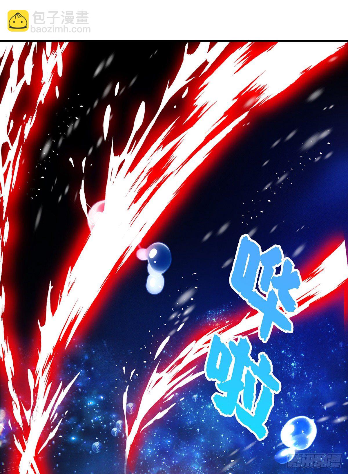 第33话 洗筋伐髓-第34话