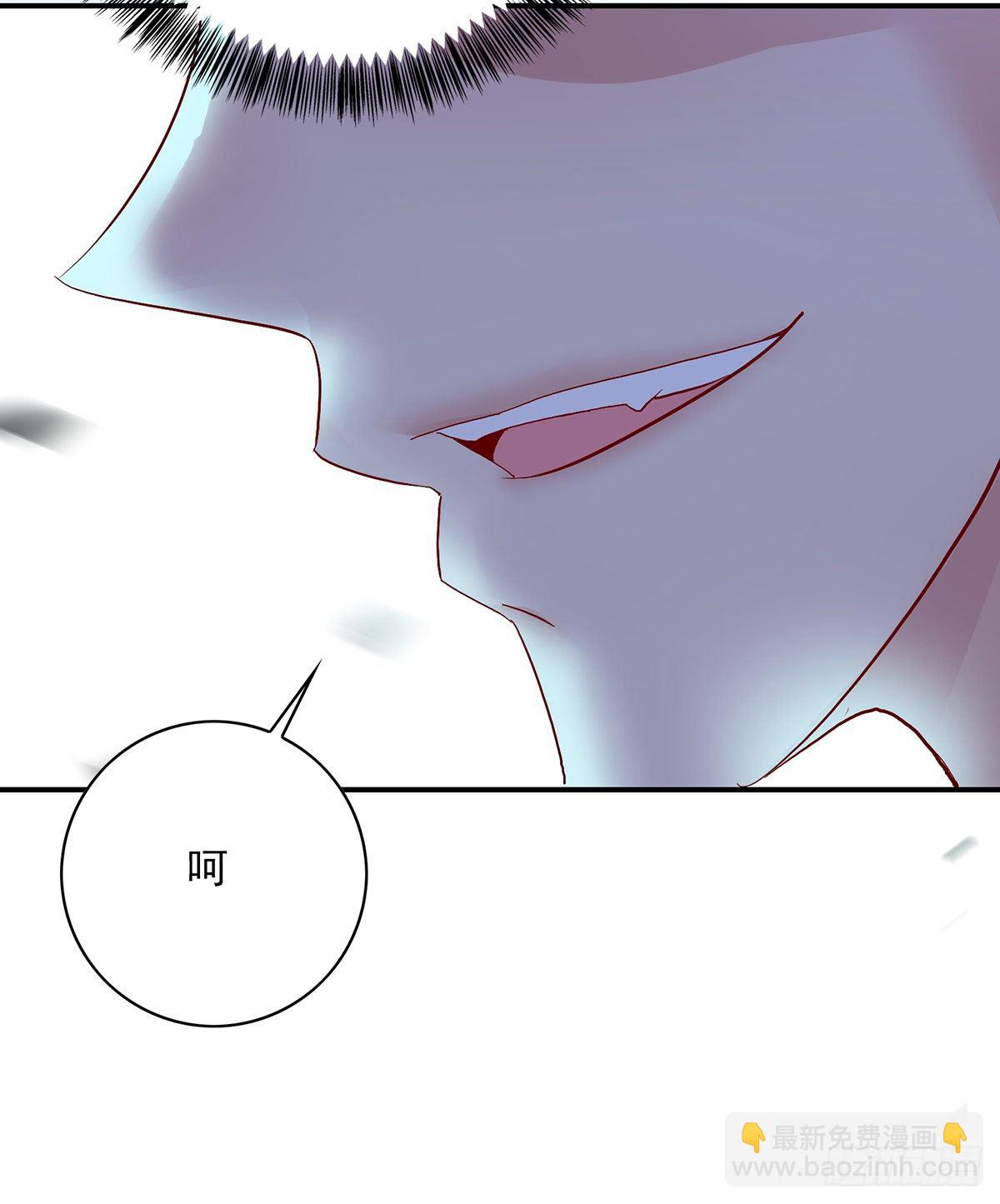 第35话 投其所好-第36话
