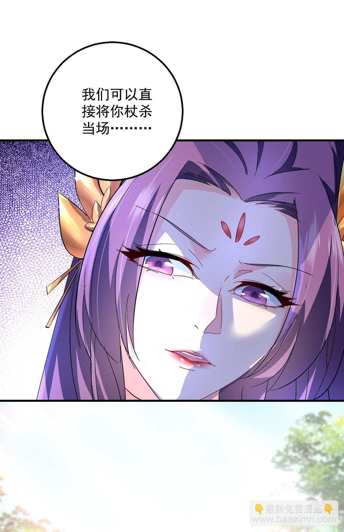 第43话 狗急跳墙-第44话