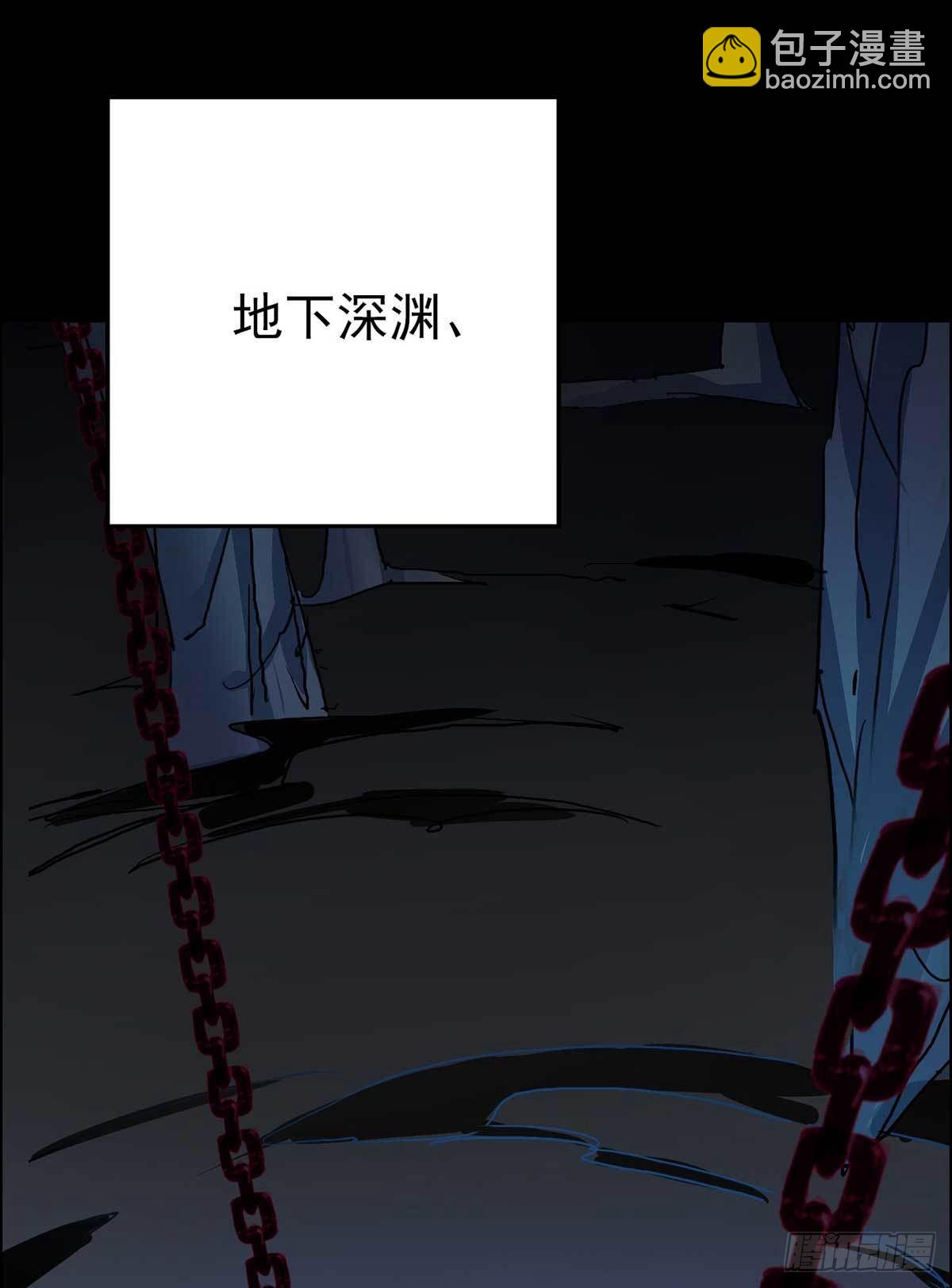 第5话 一言为定-第6话