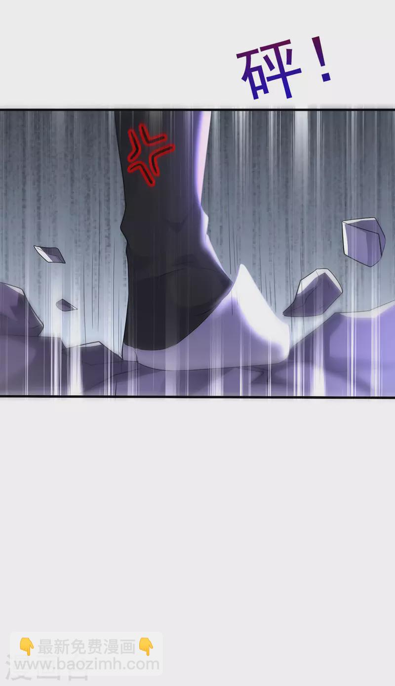 第53话 寿宴之日-第54话